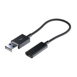 Kabel USB A to USB C.jpg
